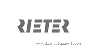 RIETER 立达 合作品牌